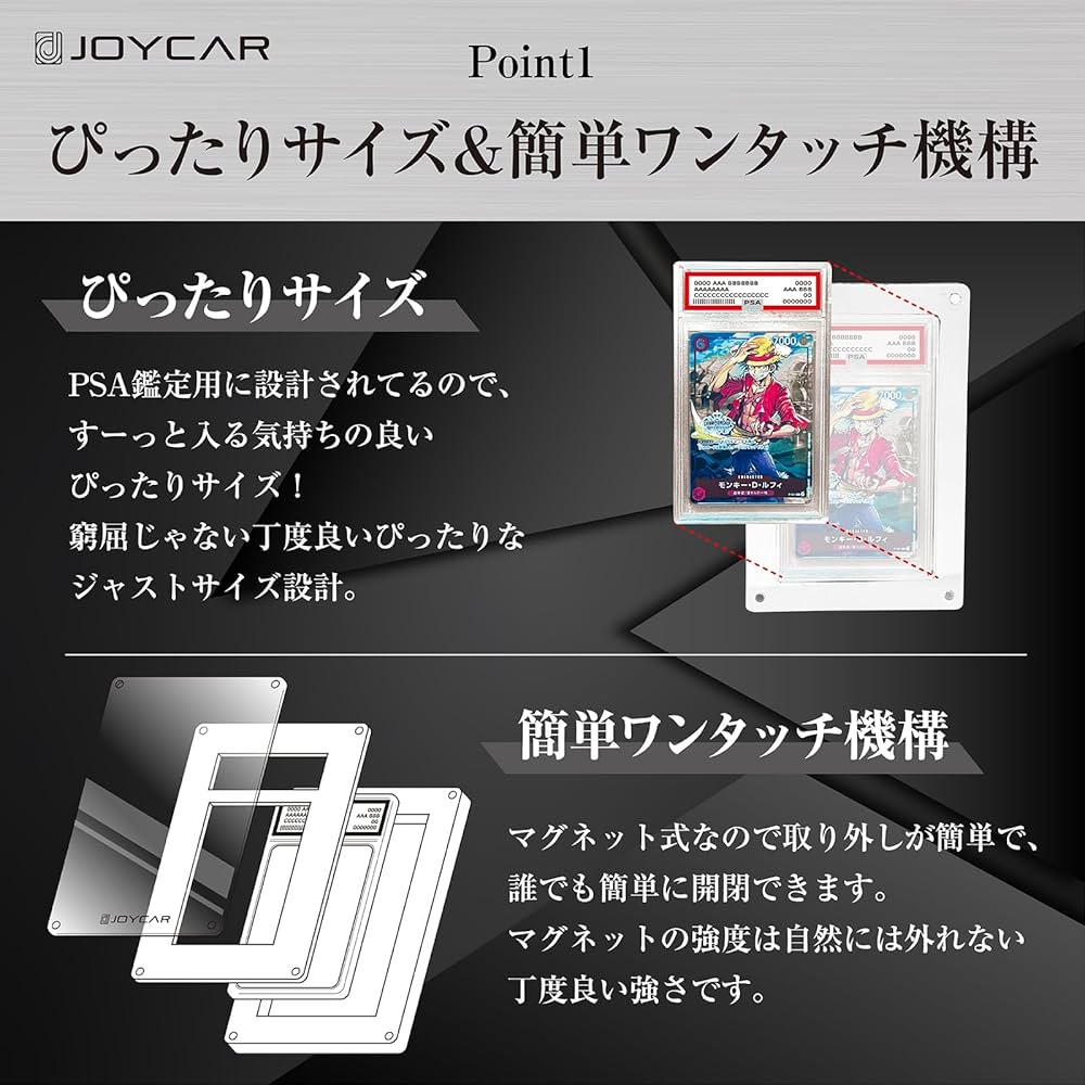 PSA スタンド Amazon.co.jp: JOYCAR PSA用 スクリューダウン マグネット